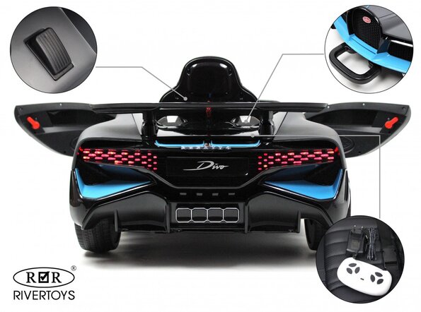 Детский электромобиль Bugatti Divo (HL338) Лицензия